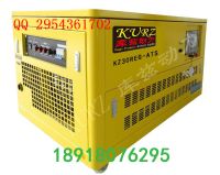 KZ30REG-ATS_水印
