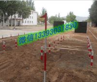 QQ截圖20150507182952