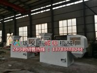 雙臺渦電流分選機_副本