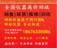 回收1234