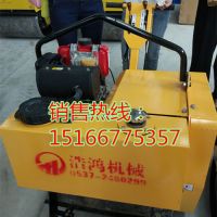 手扶式單輪壓路機 (3)