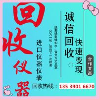 TB2gID4f9FjpuFjSszhXXaBuVXa_!!428639340_副本