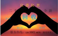 QQ圖片20170228122449