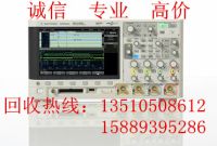 Agilent MSOX3024A_副本