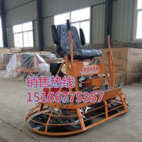 駕駛式抹光機 (3)