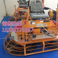 駕駛式抹光機 (1)