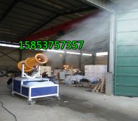 霧炮機 (19)