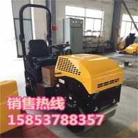 全液壓一噸壓路機 壓實機 軋道機 (12)