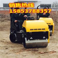 全液壓一噸壓路機 壓實機 軋道機 (16)