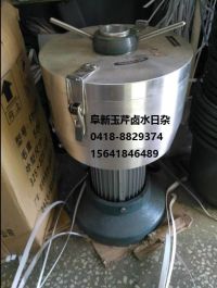 360截图20170727223115625