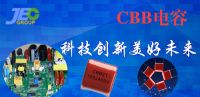 導致薄膜電容器容量下降的因素1
