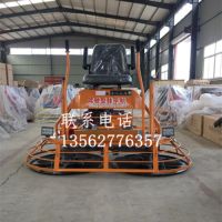 改版力帆80_副本.1