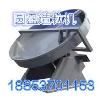 圓盤造粒機_看圖王
