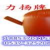 14-19-13-61-10443.png.thumb_看圖王