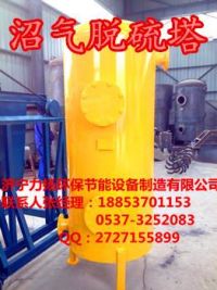 15-18-17-51-10443.jpg.middle