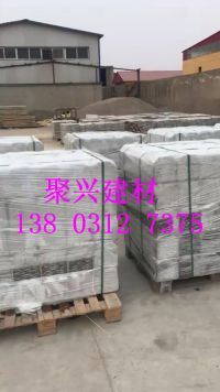 300923647386295484_副本