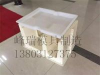 360截圖20180114164819500