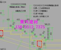 546509911754675665_副本