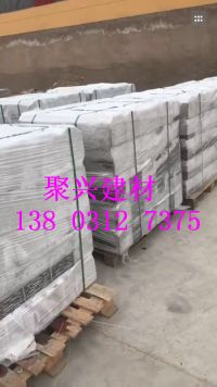 726634167057252648_副本
