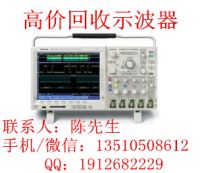 DPO4054_副本