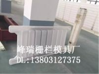 QQ截圖20180109143308