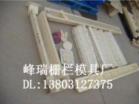 QQ截圖20180110093758