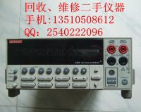 Keithley 2420