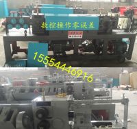 鋼筋調直切斷一體機11