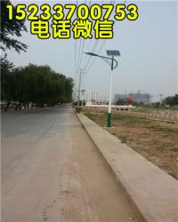 保定農村太陽能路燈,保定太陽能路燈6米價格