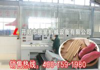 全自動紅薯粉條機該怎樣做才能實現長久發展