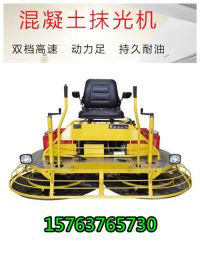 8759510048_1477113311.jpg_.webp_副本