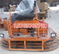 QQ圖片20160523083641_副本_副本