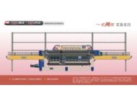 玻璃拼鏡馬賽克波浪斜邊機(jī)