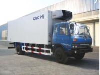 廣州到沈陽冷藏運輸公司 廣州到沈陽冷鏈運輸