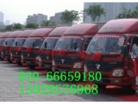 廣州到重慶物流公司 珠海到重慶貨運(yùn)公司 廣州至重慶貨運(yùn)公司