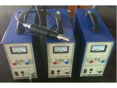 西服专用衣服架焊接机，超声波焊接机，超声波点焊机