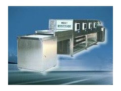 热销微波粉体干燥机，微波化工干燥机，微波食品干燥机