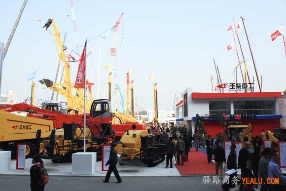 玉柴重工携24台新机型亮相2011北京国际工程机械展览会