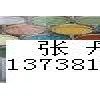 產(chǎn)品圖片