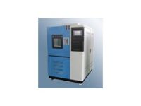 臭氧老化試驗儀器北京雅士林有