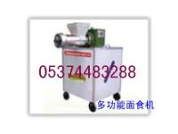 天陽多功能貝殼面機，通心粉機,休閑面食機