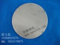 供應(yīng)塑料顆粒過(guò)濾網(wǎng)片、黃銅過(guò)濾網(wǎng)片、過(guò)濾網(wǎng)片、濾片