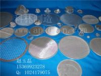 供應(yīng)不銹鋼過濾網(wǎng)片、包邊過濾網(wǎng)片、稀油過濾片