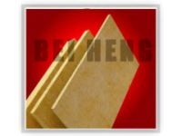 供應(yīng)A1級不燃防火巖棉板價格