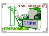 天陽(yáng)掛面機(jī)，自動(dòng)爬桿掛面機(jī)，大五組掛面機(jī)，五對(duì)輥掛面機(jī)