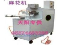 天陽麻花機，香甜酥脆麻花機，自動挽頭麻花機