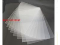 塑封膜護(hù)卡膜 塑封膜PET+EVA 護(hù)卡膜雙面膠帶