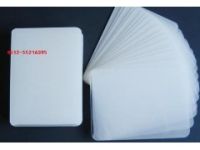 護卡膜 PET護卡膜 過膠片 PET塑封膜