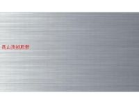 拉絲銀不干膠 金拉絲 雙膠紙銀拉絲膠帶