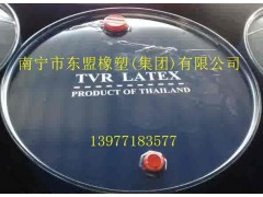 长期批发进口泰国天然乳胶